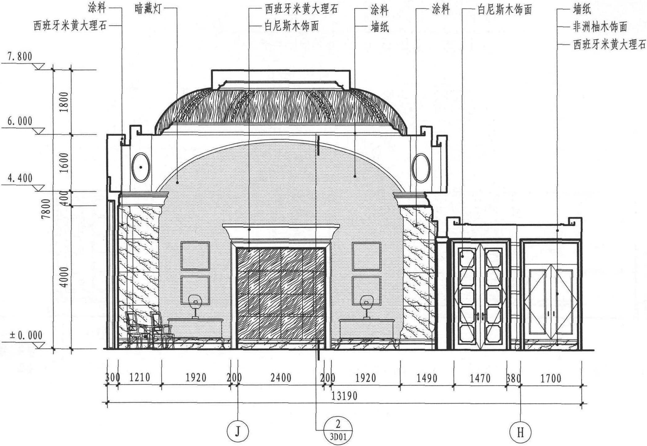 三层总统房客厅B立面图 1:100